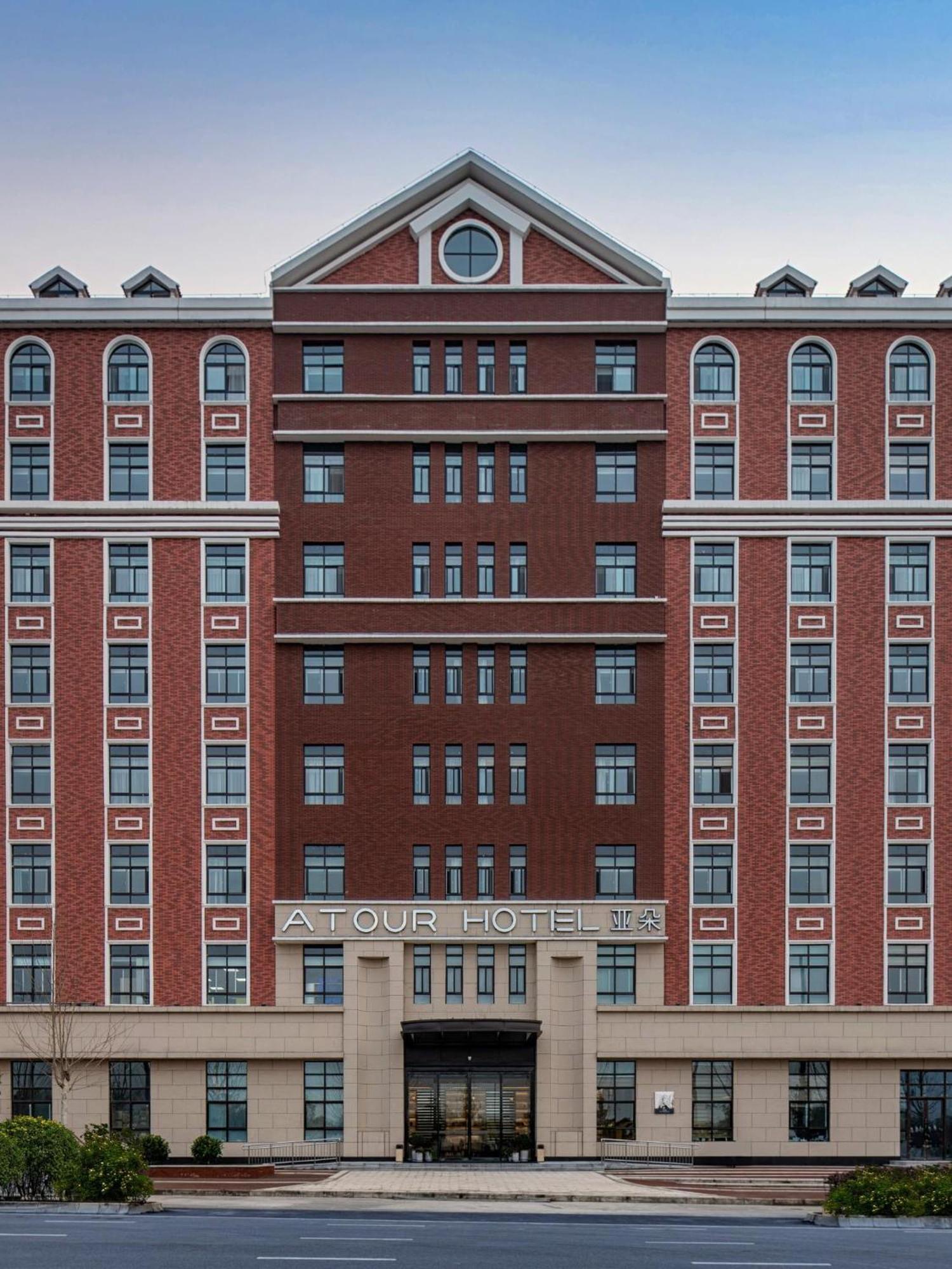 Atour Hotel Xi'An International Port Area Exterior photo